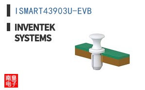 ISMART43903U-EVB ͼƬ